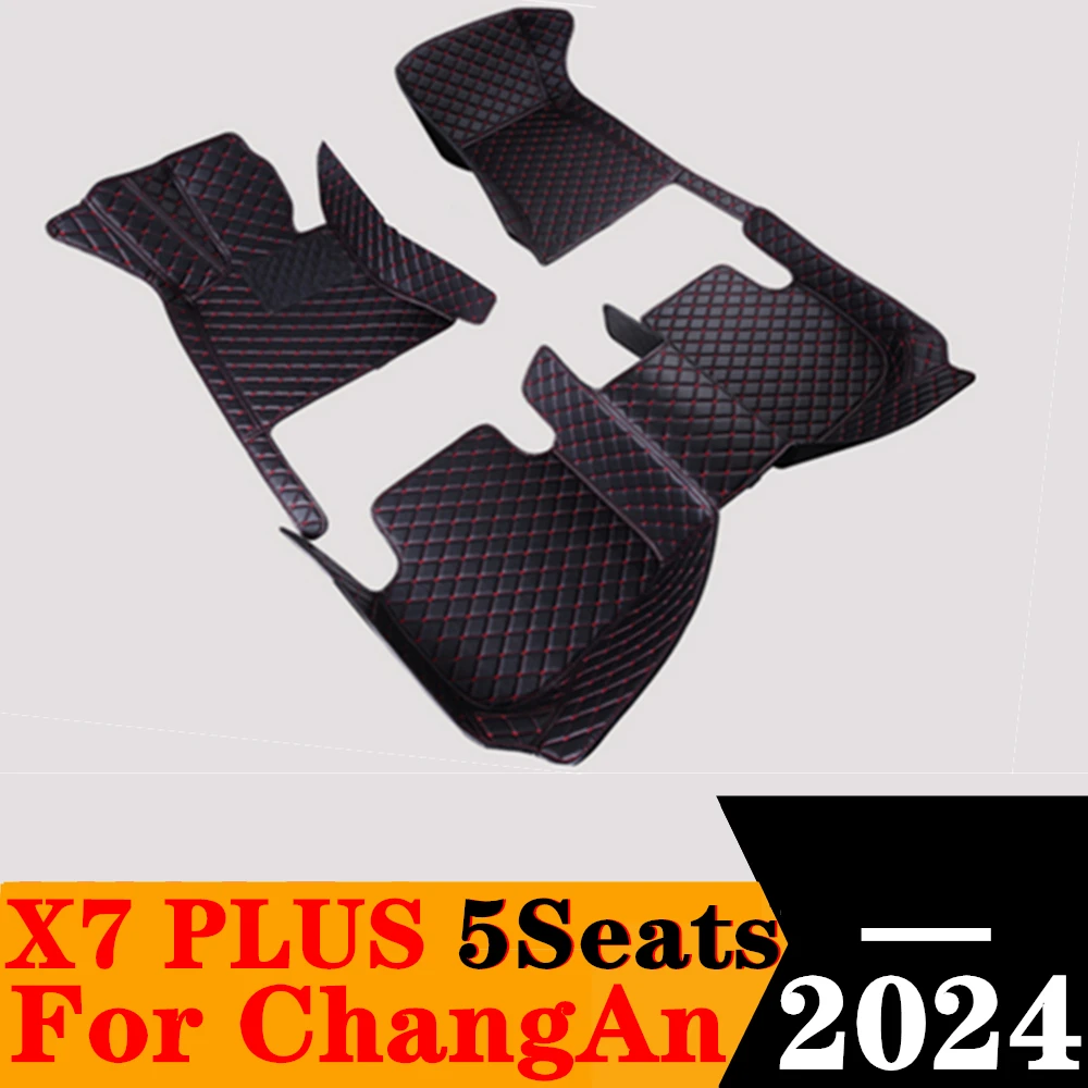 Автомобильные коврики для ChangAN X7 PLUS, 5 сидений, 2024, подходят под заказ
Автомобильные коврики для ChangAN X7 PLUS, 5 сидений, 2024, подходят под заказ