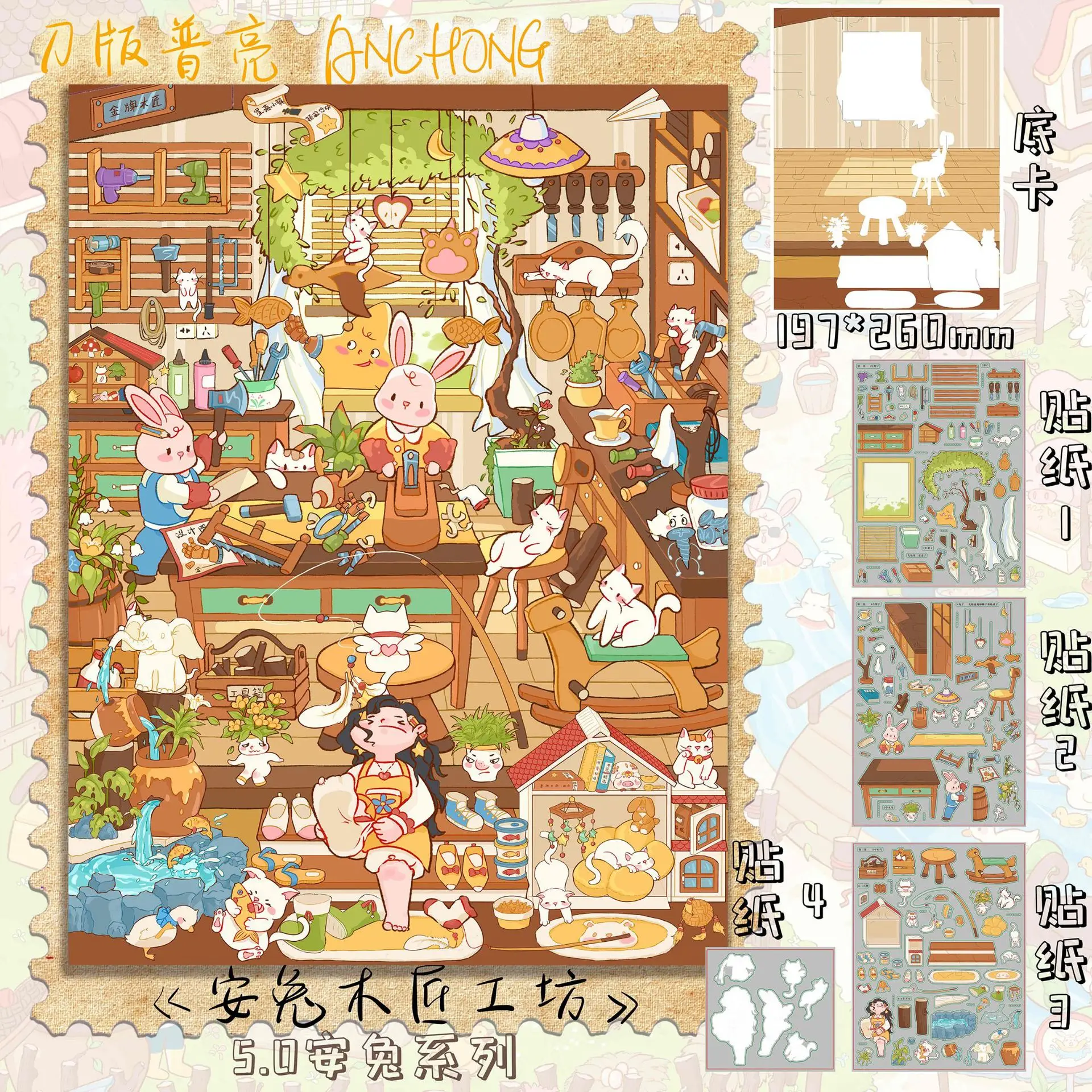 Kawaii Carpenter Workshop 3D Lively market Landscape Sticker DIY Pocket Cabin Scene festival gift
Kawaii Carpenter Workshop 3D Lively market Landscape Sticker DIY Pocket Cabin Scene festival gift