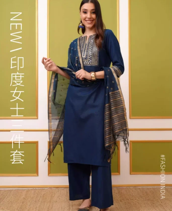 Indian Women's Nepalese Blue Style Round Neck Cotton Blended Embroidery Spring/Summer Set
Indian Women's Nepalese Blue Style Round Neck Cotton Blended Embroidery Spring/Summer Set