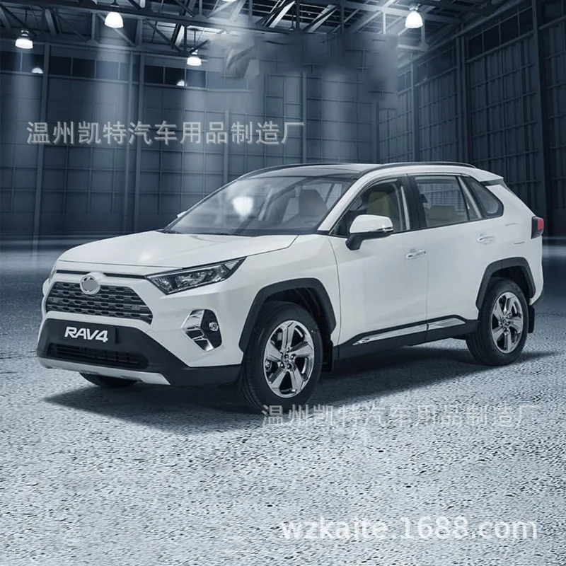 New ABS Chrome Door Body Molding Fit For Toyota RAV4 2019 2020 Door Body Anti Scratch Protector Car Side Strips Trim Cover
New ABS Chrome Door Body Molding Fit For Toyota RAV4 2019 2020 Door Body Anti Scratch Protector Car Side Strips Trim Cover