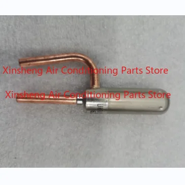 Suitable for Hisense central air conditioner accessories, valve body UKV18D171X 6207 electronic expansion valve
Suitable for Hisense central air conditioner accessories, valve body UKV18D171X 6207 electronic expansion valve