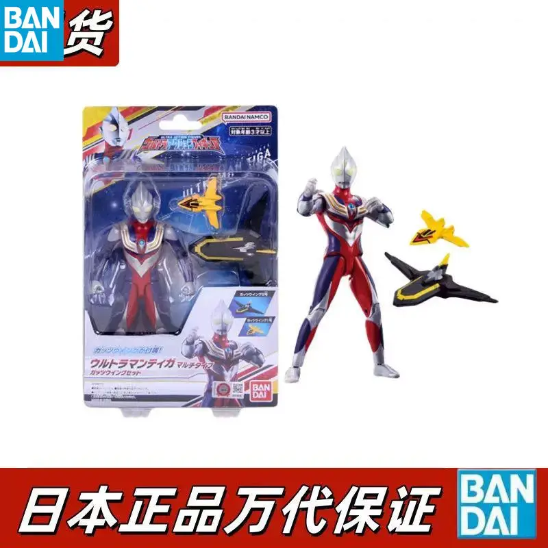 Genuine Bandai Ultraman Tiga Multi Type Articulated Action Figure, GUTS Wing Fighter Set, Classic Anime Collectible Model,
Genuine Bandai Ultraman Tiga Multi Type Articulated Action Figure, GUTS Wing Fighter Set, Classic Anime Collectible Model,