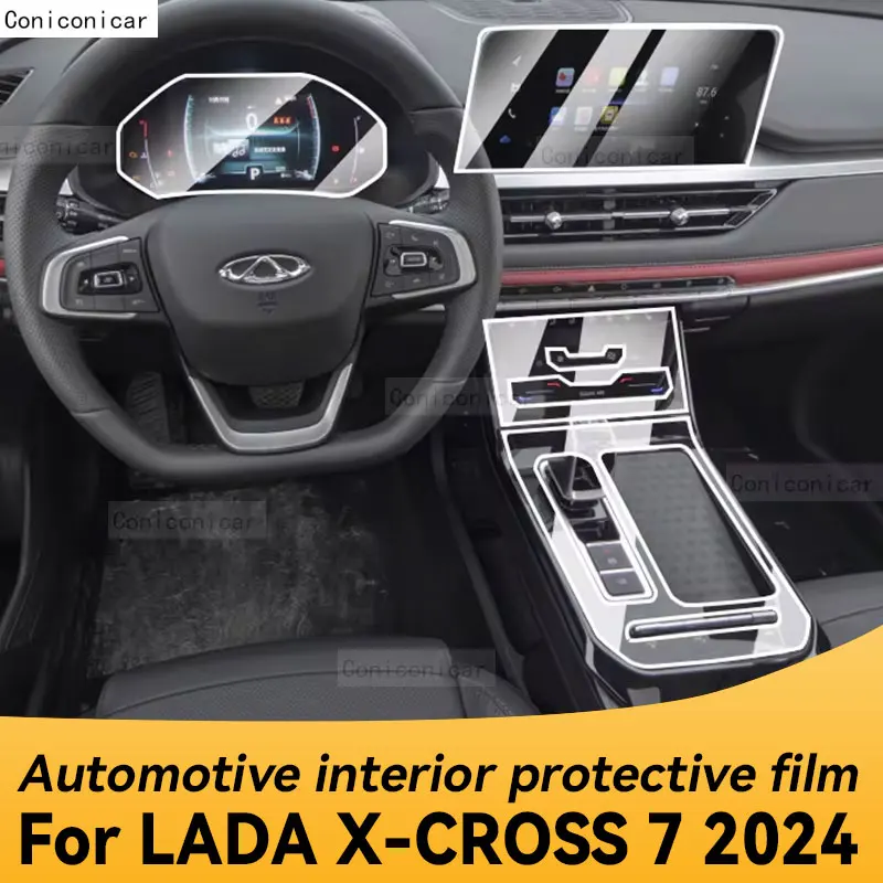 For LADA X-CROSS 7 2024 Gearbox Panel Navigation Automotive Interior Screen Protective Film TPU Anti-Scratch Sticker
For LADA X-CROSS 7 2024 Gearbox Panel Navigation Automotive Interior Screen Protective Film TPU Anti-Scratch Sticker