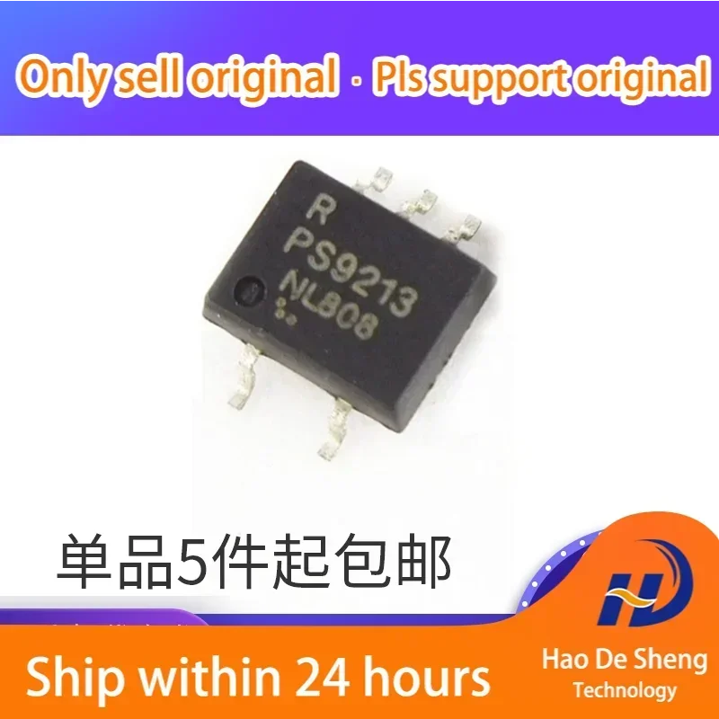 10PCS/LOT PS9213 PS9213-F3-A SOP5 New Original in Stock
10PCS/LOT PS9213 PS9213-F3-A SOP5 New Original in Stock