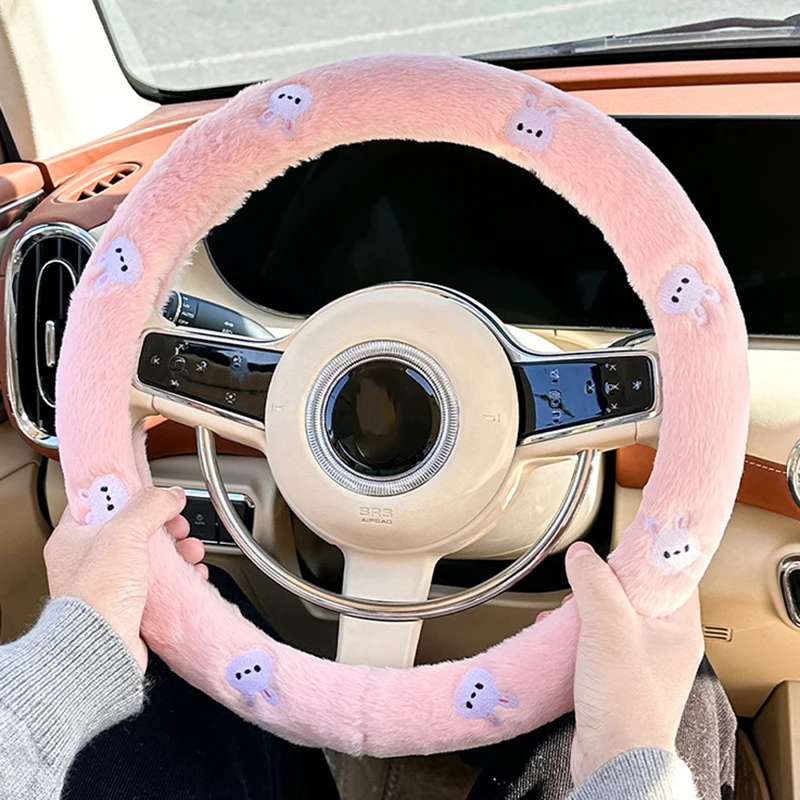 Winter Car Steering Wheel Cover Plush Warm Anti-freeze Handlebar Cover Creative Four-seasons Universal Car Steering Wheel Cover
Winter Car Steering Wheel Cover Plush Warm Anti-freeze Handlebar Cover Creative Four-seasons Universal Car Steering Wheel Cover