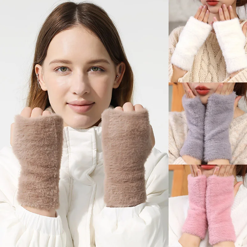 Women Plush Knitted Gloves Winter Thicken Warmer Fluffy Imitation Rabbit Fur Half Finger Mittens Fingerless Touch Screen Gloves
Women Plush Knitted Gloves Winter Thicken Warmer Fluffy Imitation Rabbit Fur Half Finger Mittens Fingerless Touch Screen Gloves