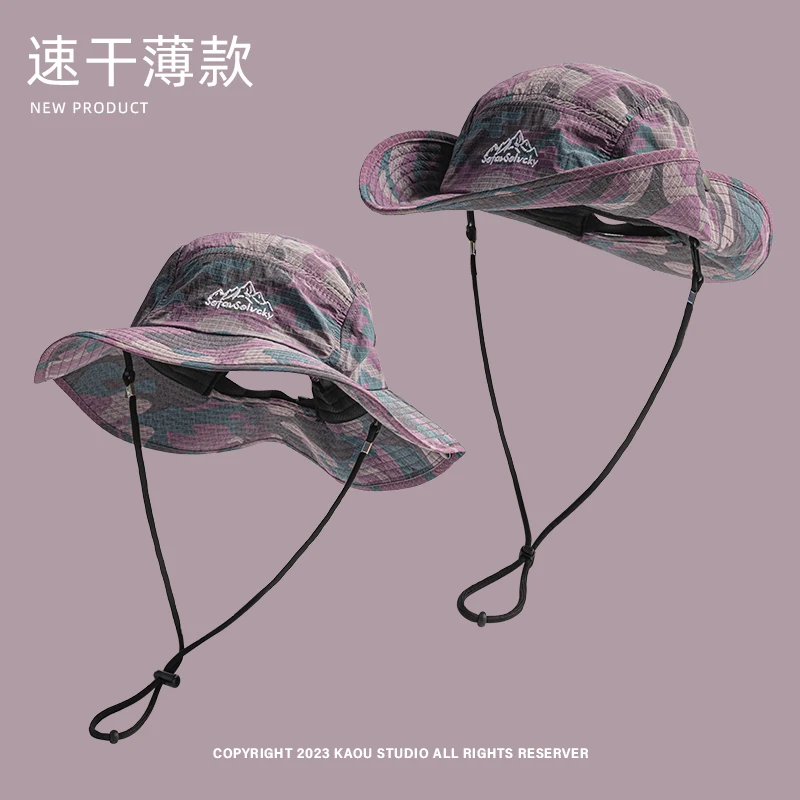 New Outdoor Camouflage Alpine Sun Protection Quick Drying Bucket Hat Men and Women Summer Shade Hiking Camping Fishing Cap
New Outdoor Camouflage Alpine Sun Protection Quick Drying Bucket Hat Men and Women Summer Shade Hiking Camping Fishing Cap