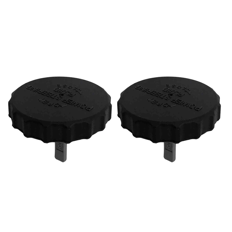 2 шт. резервный колпачок гидроусилителя руля для Toyota Land Cruiser HZJ YARIS COROLLA HIACE HILUX CELICA 44305-22040
2 шт. резервный колпачок гидроусилителя руля для Toyota Land Cruiser HZJ YARIS COROLLA HIACE HILUX CELICA 44305-22040