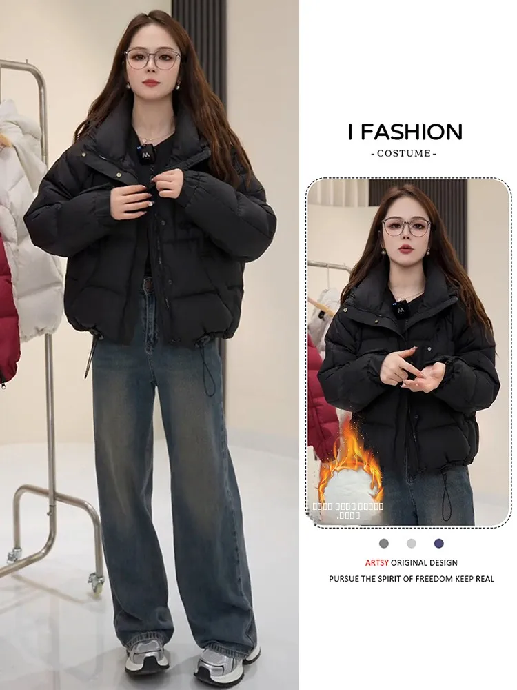 Korean Sle Thiened Winter Jaet Women's Upper Body Street Sle Anti-Aging with kets Warmth Commute Faion Casual
Korean Sle Thiened Winter Jaet Women's Upper Body Street Sle Anti-Aging with kets Warmth Commute Faion Casual