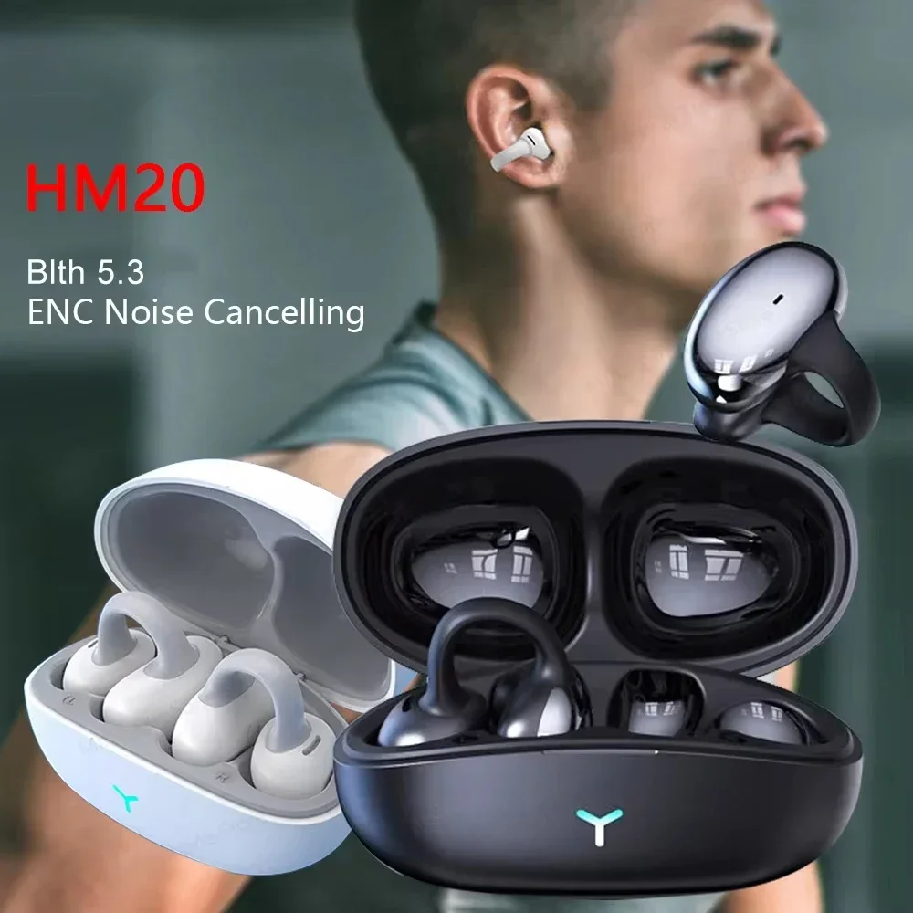 Новая гарнитура HM20 с зажимом ENC, открытые наушники, беспроводные наушники Blth5.3 с шумоподавлением, беспроводные наушники с зажимом
Новая гарнитура HM20 с зажимом ENC, открытые наушники, беспроводные наушники Blth5.3 с шумоподавлением, беспроводные наушники с зажимом