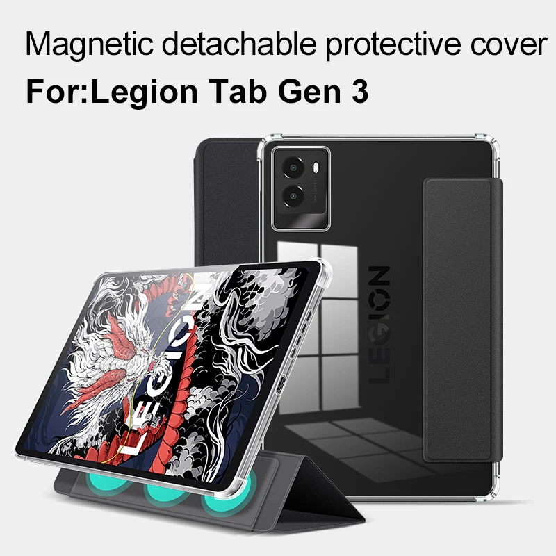 Защитный чехол для планшета Legion Tab Gen3, съемный прозрачный матовый базовый чехол
Защитный чехол для планшета Legion Tab Gen3, съемный прозрачный матовый базовый чехол