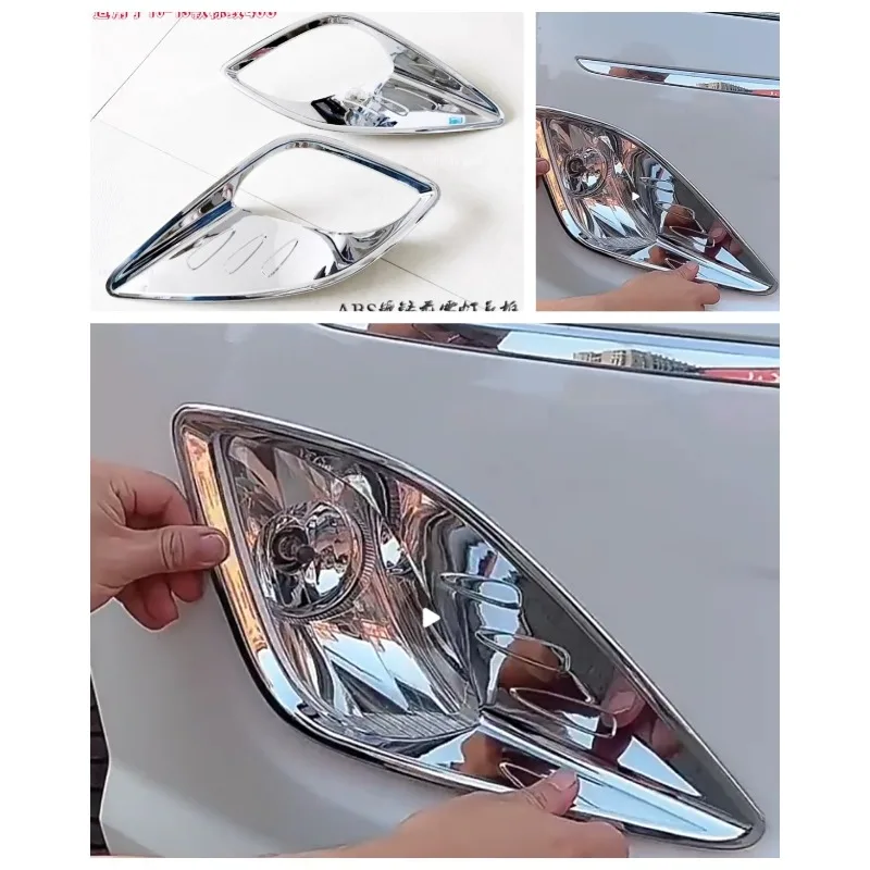 2009 2010 2011 2012 2013 For Peugeot 408 Front fog lamp abs decorative bright frame front fog lamp cover Car Accessories
2009 2010 2011 2012 2013 For Peugeot 408 Front fog lamp abs decorative bright frame front fog lamp cover Car Accessories