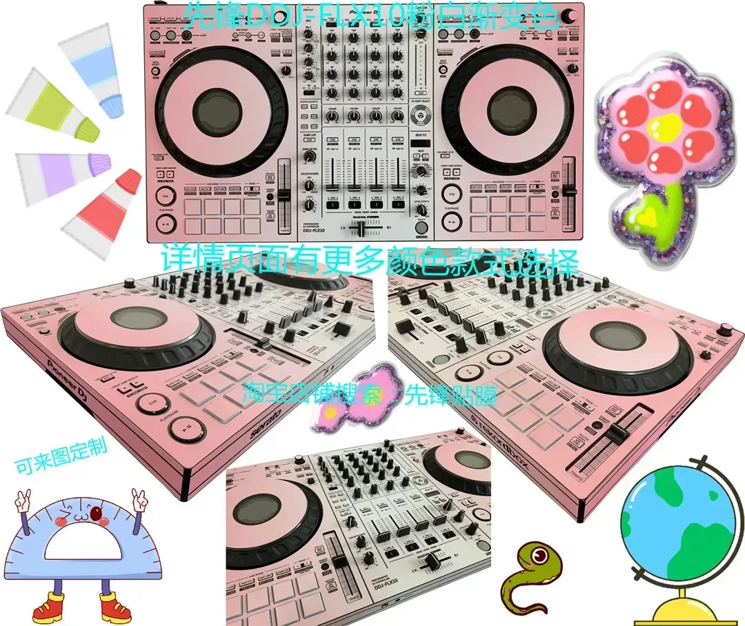 DDJ-FLX10 Disc DJ Controller Protective Film Skin Sticker Color Pattern Can Be Customized
DDJ-FLX10 Disc DJ Controller Protective Film Skin Sticker Color Pattern Can Be Customized