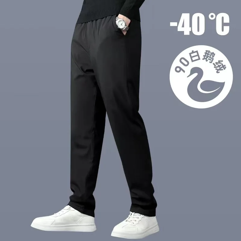 2023 Winter New Men's Goose down Windproof Warm-Keeping Pants Versatile Leisure Outdoor Cold Resistance down Wadded Trousers
2023 Winter New Men's Goose down Windproof Warm-Keeping Pants Versatile Leisure Outdoor Cold Resistance down Wadded Trousers