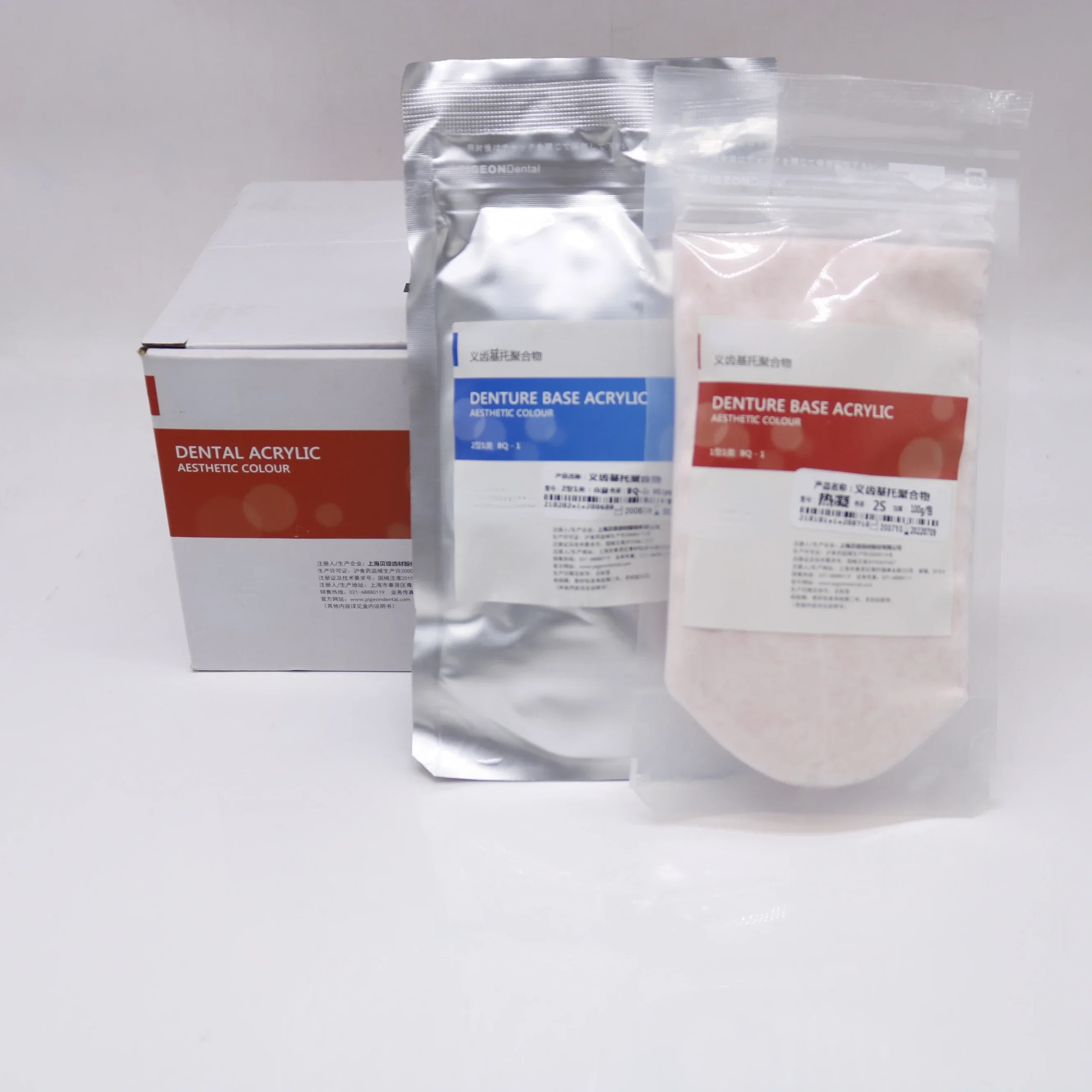 1 Bag Dental Tool Denture Substrate Laboratory Material Self Curing/Thermal Curing Dental Biomimetic Blood Vessel Dentist Clinic
1 Bag Dental Tool Denture Substrate Laboratory Material Self Curing/Thermal Curing Dental Biomimetic Blood Vessel Dentist Clinic