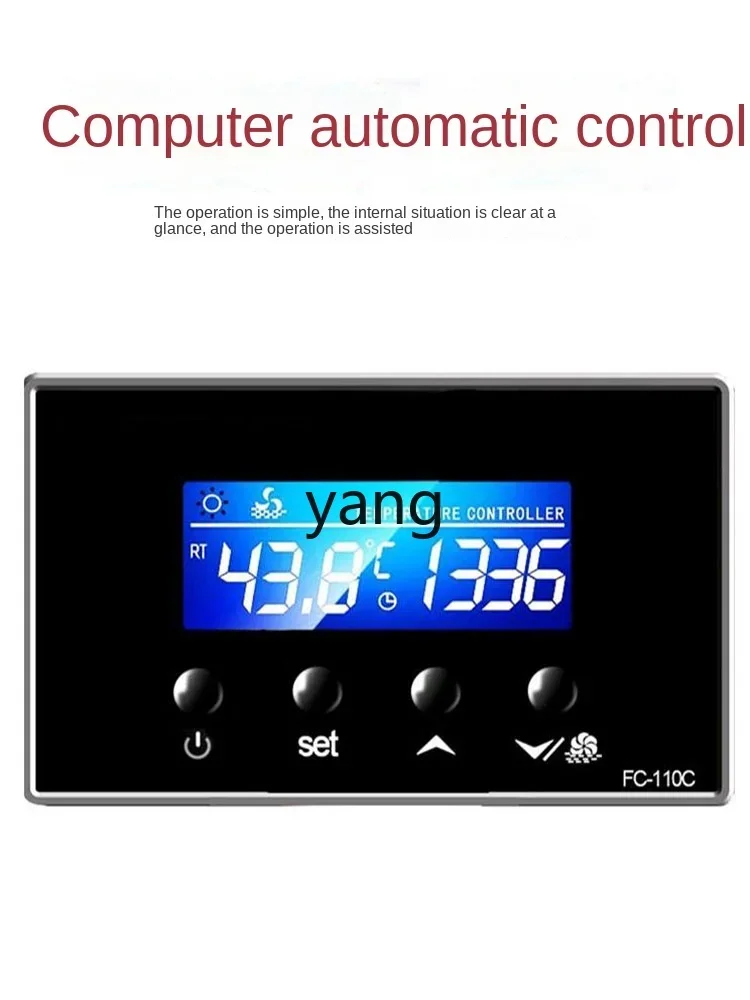 CX commercial yogurt machine automatic fermentation box timing intelligent constant temperature large capacity
CX commercial yogurt machine automatic fermentation box timing intelligent constant temperature large capacity