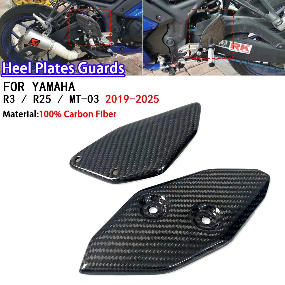 For YAMAHA MT-03 R3 R25 2019-2025 100% Carbon Fiber Motorcycle Heel Plates Guards Foot rests
For YAMAHA MT-03 R3 R25 2019-2025 100% Carbon Fiber Motorcycle Heel Plates Guards Foot rests