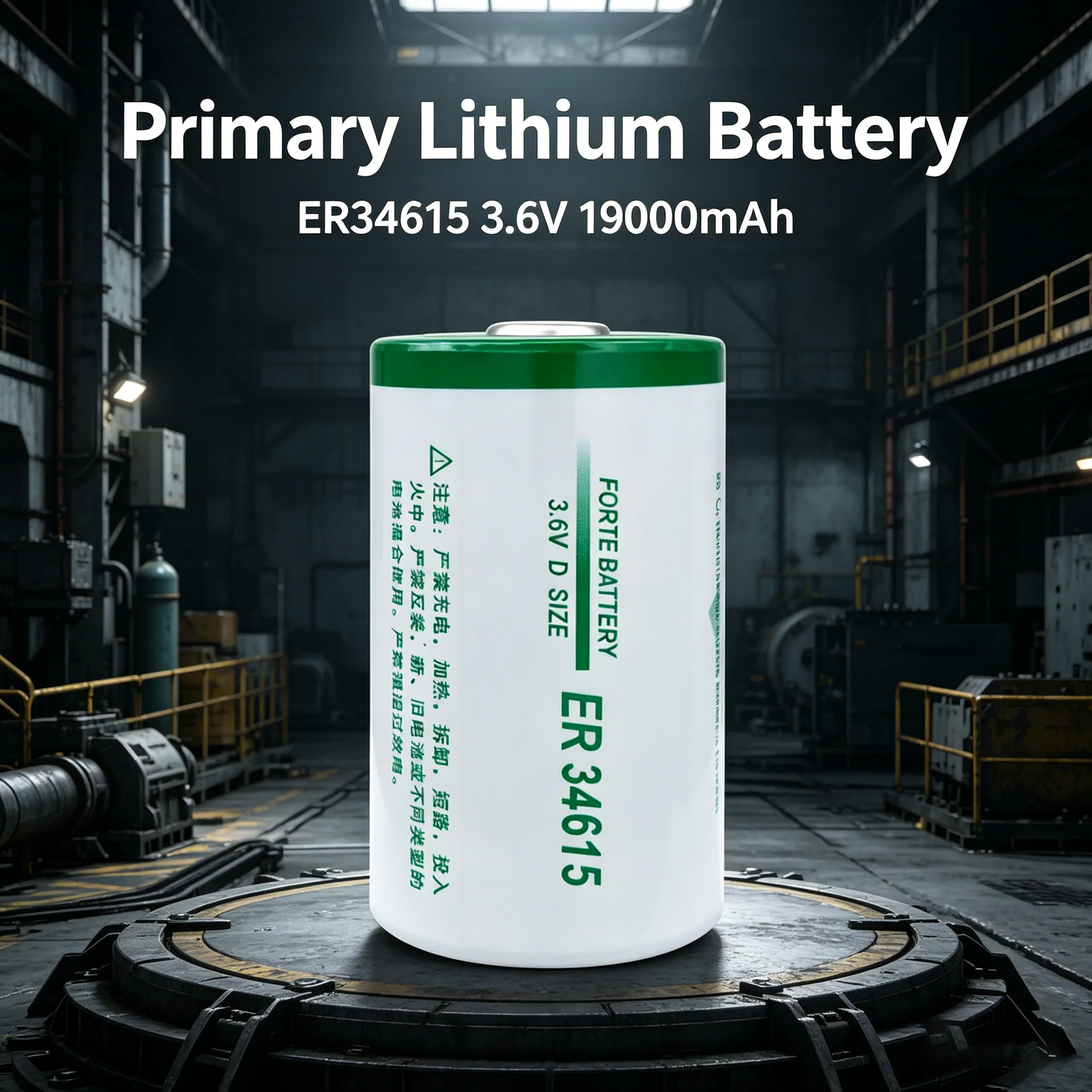 FORTE ER34615 3.6V lithium battery D-type No.1 for gas coal mine flow meter, gas meter, water meter, Internet of Things
FORTE ER34615 3.6V lithium battery D-type No.1 for gas coal mine flow meter, gas meter, water meter, Internet of Things
