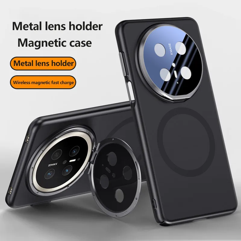 Skin Friendly PC Hard Case For Huawei Mate 70 Pro 70 Metal Lens Holder Full Protective Cover
Skin Friendly PC Hard Case For Huawei Mate 70 Pro 70 Metal Lens Holder Full Protective Cover