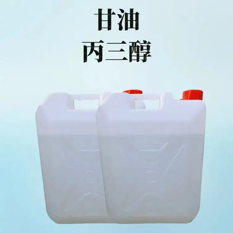 500G 99.7% Glycerol GlycerineAcid Powder Cosmetic Skin Lubricant Moisturizer Solvent DIY
500G 99.7% Glycerol GlycerineAcid Powder Cosmetic Skin Lubricant Moisturizer Solvent DIY