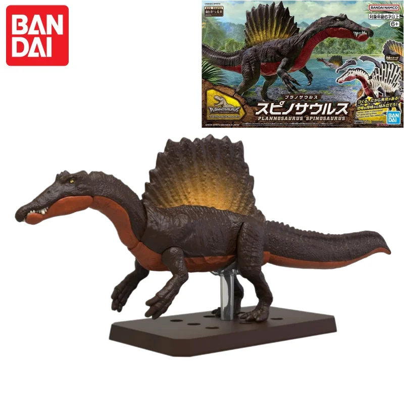 Bandai Plastic Dinosaur Spinosaurus with Skeleton Fossil New Version Assembly Model Model Toys Garage Statue Ornaments
Bandai Plastic Dinosaur Spinosaurus with Skeleton Fossil New Version Assembly Model Model Toys Garage Statue Ornaments