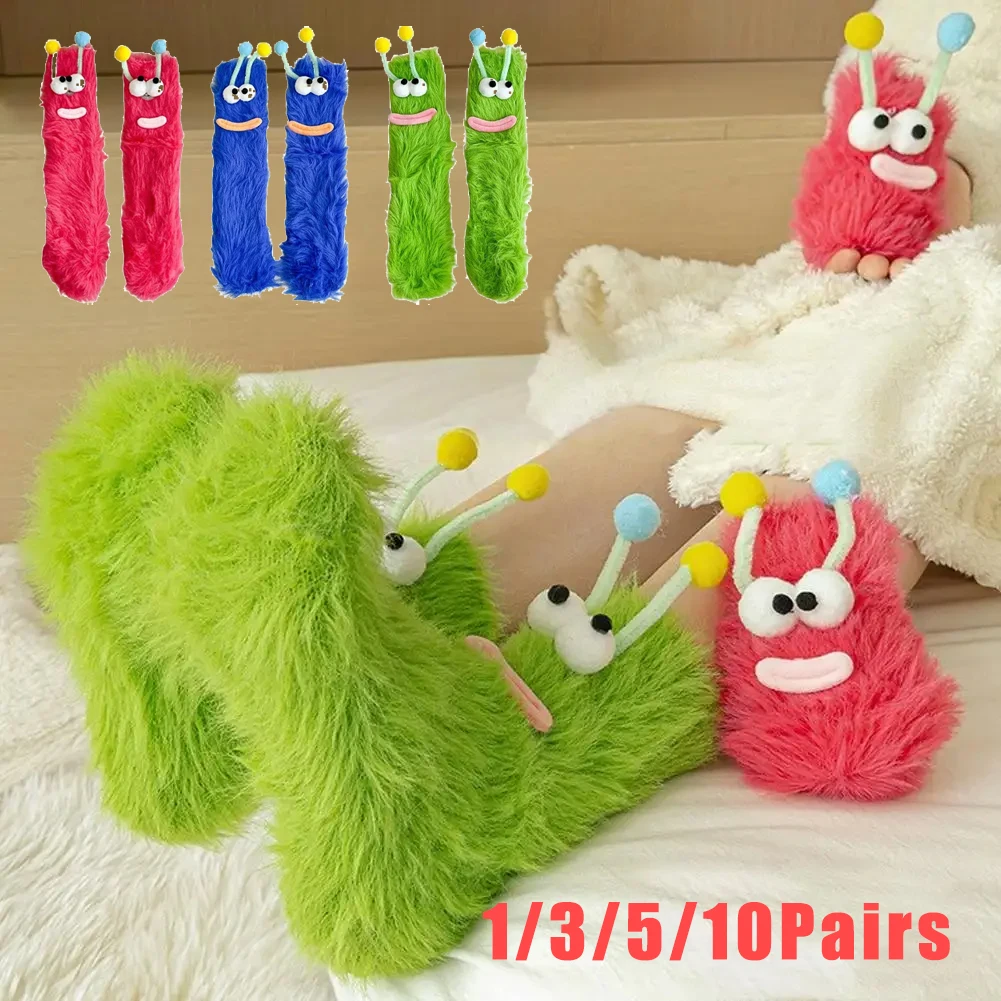 Праздничные носки-тапочки с 3D мультяшными героями, ультрамягкие семейные носки из кораллового флиса с нескользящими ручками, теплые носки-тапочки, подарочный набор
Праздничные носки-тапочки с 3D мультяшными героями, ультрамягкие семейные носки из кораллового флиса с нескользящими ручками, теплые носки-тапочки, подарочный набор