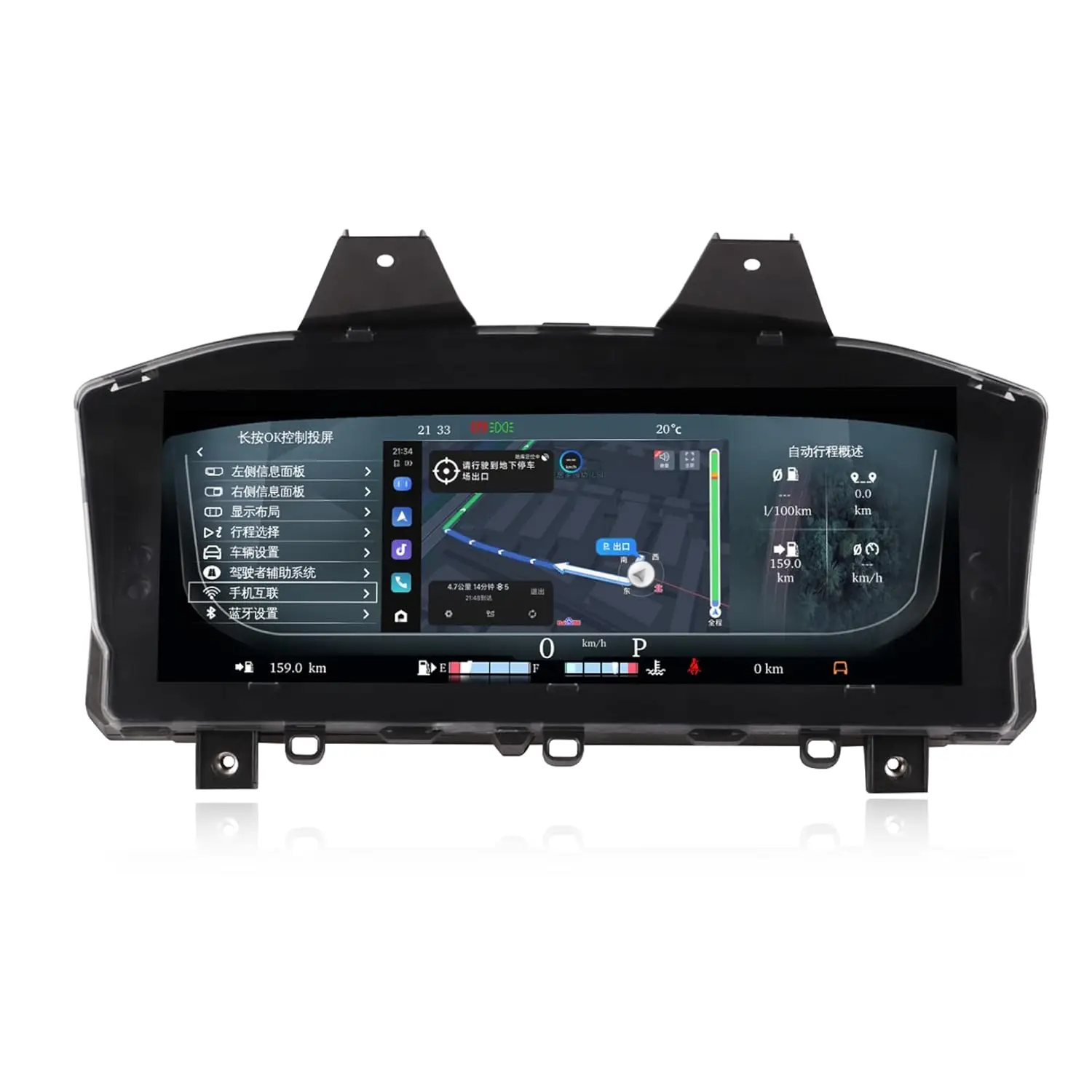 12.3" Full LCD Digital Instrument Cluster for Range Rover Sport L494 2014-2017, Built-in Carplay, 1920x720 LCD Screen
12.3" Full LCD Digital Instrument Cluster for Range Rover Sport L494 2014-2017, Built-in Carplay, 1920x720 LCD Screen