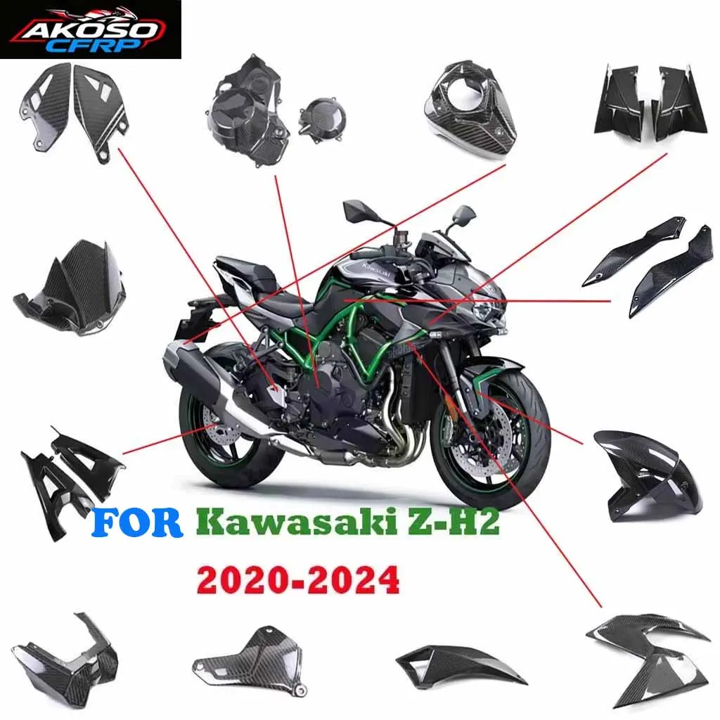 For Kawasaki Z-H2 2020-2024 100% Carbon Fiber Fender Engine Cover Swingarm Protector Winglets Motorcycle Accessories Fairing Kit
For Kawasaki Z-H2 2020-2024 100% Carbon Fiber Fender Engine Cover Swingarm Protector Winglets Motorcycle Accessories Fairing Kit