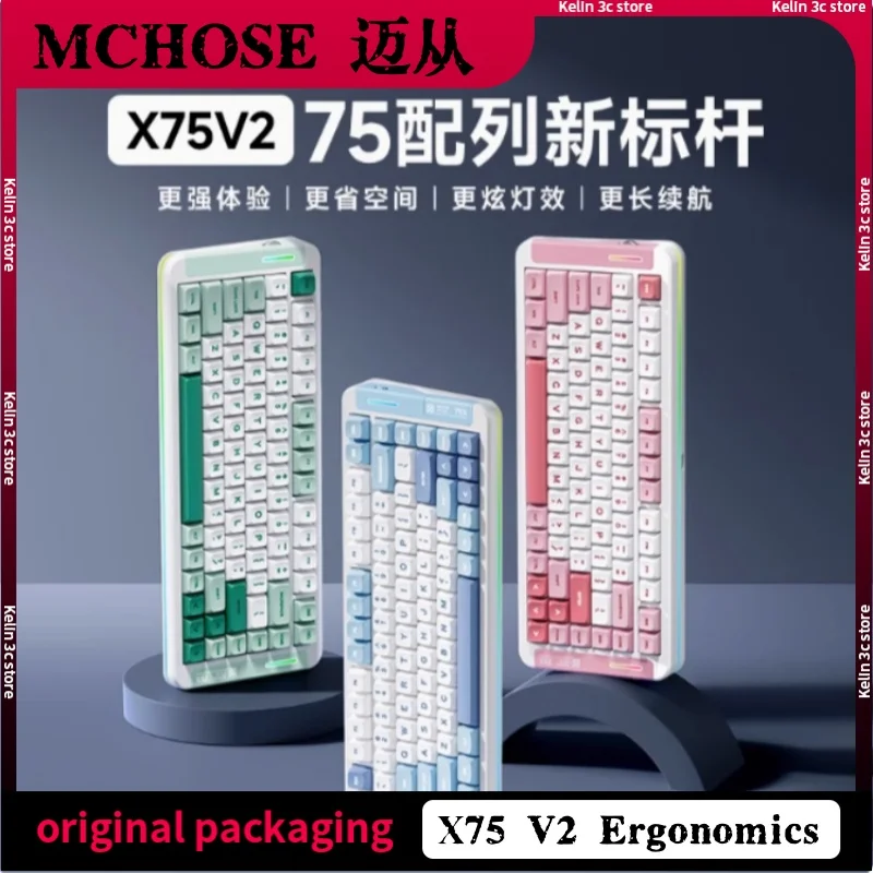 Mchosex75 V2 Customized Wireless Third Mock Examination Mechanical Keyboard Multimedia Knob 83 Key Ergonomic Office Game E-Sport
Mchosex75 V2 Customized Wireless Third Mock Examination Mechanical Keyboard Multimedia Knob 83 Key Ergonomic Office Game E-Sport