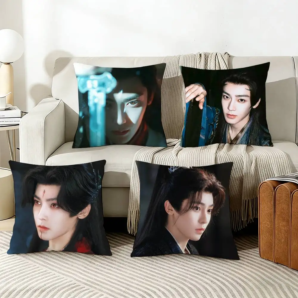 Neo Hou Minghao TV The Unclouded Soul The Glory and Atake Pillow Cover Sofa Cushion Cover Home Room Decoration Children Gift
Neo Hou Minghao TV The Unclouded Soul The Glory and Atake Pillow Cover Sofa Cushion Cover Home Room Decoration Children Gift