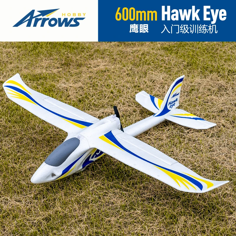 Модель Blue Arrow 600 мм Eagle Eye Backpush для начинающих с фиксированным крылом, электрическая модель самолета с дистанционным управлением для начинающих
Модель Blue Arrow 600 мм Eagle Eye Backpush для начинающих с фиксированным крылом, электрическая модель самолета с дистанционным управлением для начинающих