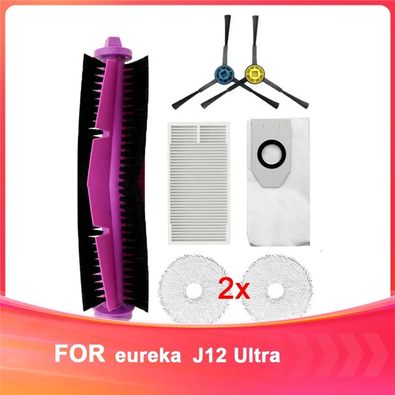 A76X-для робота-пылесоса Eureka, аксессуары J12 Ultra, аксессуары для робота-пылесоса, сменный комплект для пылесоса
A76X-для робота-пылесоса Eureka, аксессуары J12 Ultra, аксессуары для робота-пылесоса, сменный комплект для пылесоса