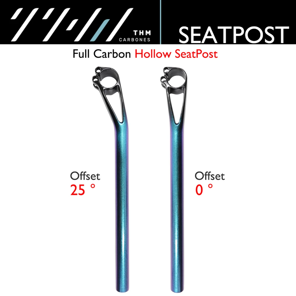Карбоновый подседельный штырь THM, подседельный штырь для велосипедов, для шоссейных/горных велосипедов, 0 ° /25 ° Офсет, глянцевый, 27.2/30.8/31.6 мм, велосипедные аксессуары
Карбоновый подседельный штырь THM, подседельный штырь для велосипедов, для шоссейных/горных велосипедов, 0 ° /25 ° Офсет, глянцевый, 27.2/30.8/31.6 мм, велосипедные аксессуары