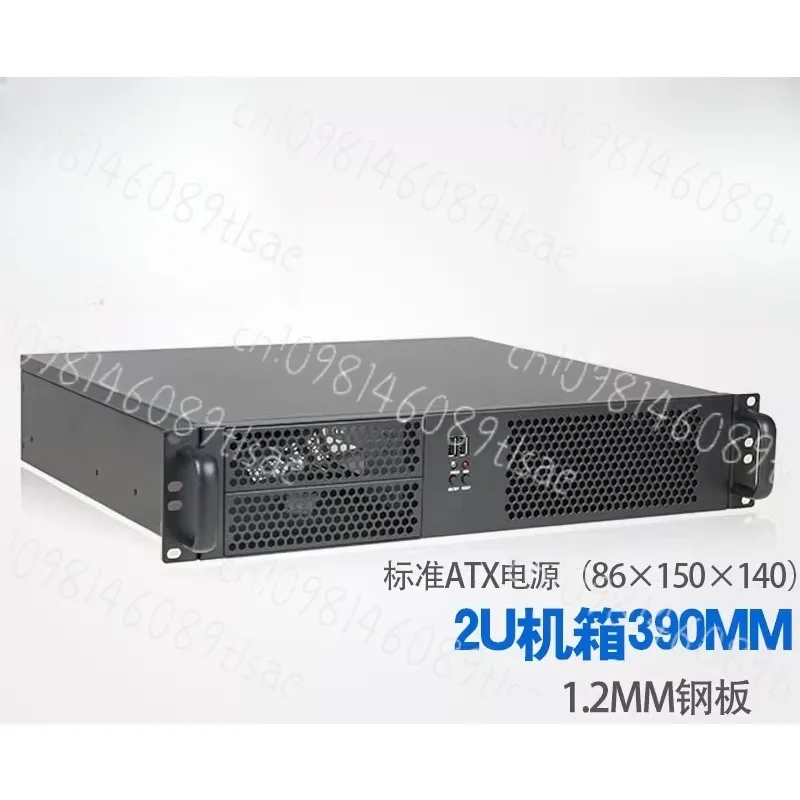 2U chassis ultra short 1.2mm steel plate 390mm installation ATX power firewall gateway DVR/HTC chassis
2U chassis ultra short 1.2mm steel plate 390mm installation ATX power firewall gateway DVR/HTC chassis