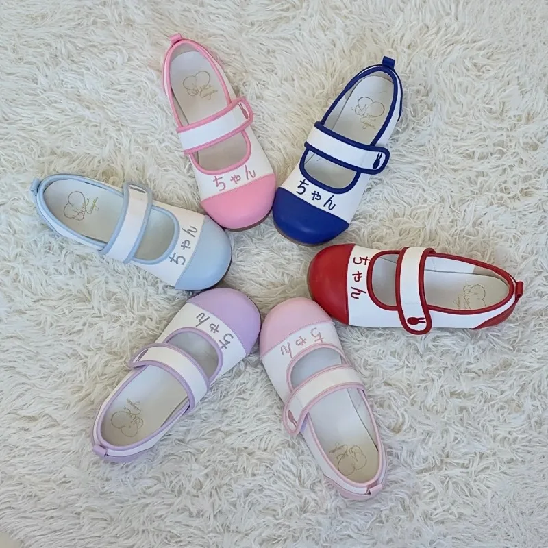 Kawaii Pastel Color Block Mary Jane shoes Japanese Letter Embroidery Strap Flat Leather Shoes Sweet Lolita Princess Party Shoes
Kawaii Pastel Color Block Mary Jane shoes Japanese Letter Embroidery Strap Flat Leather Shoes Sweet Lolita Princess Party Shoes