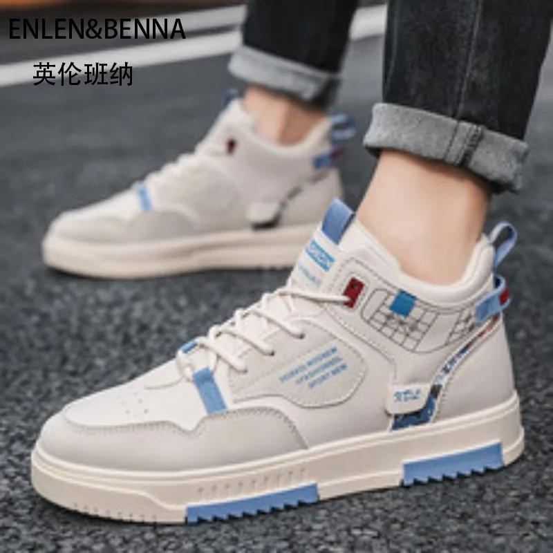 2025 модная нескользящая и износостойкая высококачественная модная мужская обувь с высоким берцем, обувь для спорта и отдыха
2025 модная нескользящая и износостойкая высококачественная модная мужская обувь с высоким берцем, обувь для спорта и отдыха