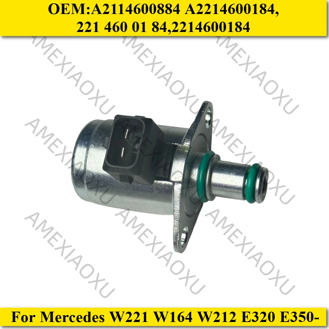 OEM:A2114600884 A2214600184, 221 460 01 84,2214600184 AP02 Power Steering Proportioning Valve
OEM:A2114600884 A2214600184, 221 460 01 84,2214600184 AP02 Power Steering Proportioning Valve
