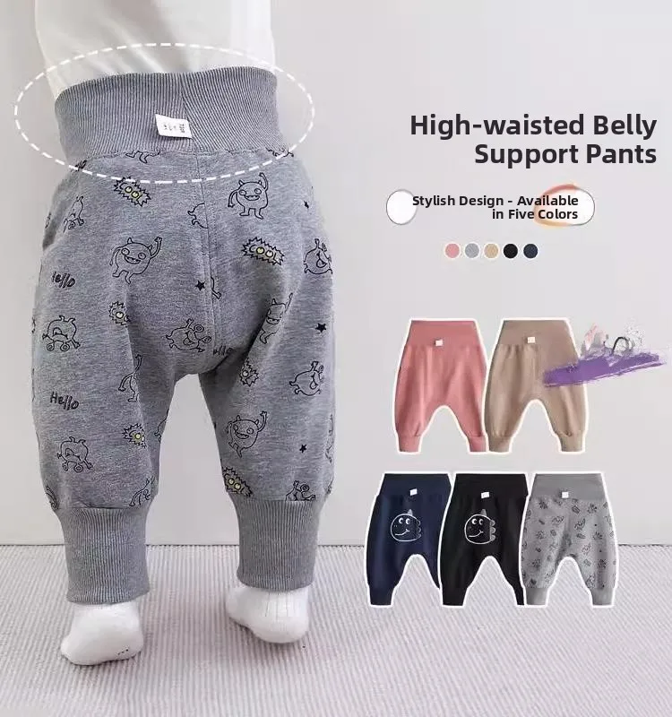 Pure Cotton High Waist Baby PP Pants Thin Spring Autumn Outdoor Wearable Open-Crotch Pants for Toddler Boys And Girls
Pure Cotton High Waist Baby PP Pants Thin Spring Autumn Outdoor Wearable Open-Crotch Pants for Toddler Boys And Girls