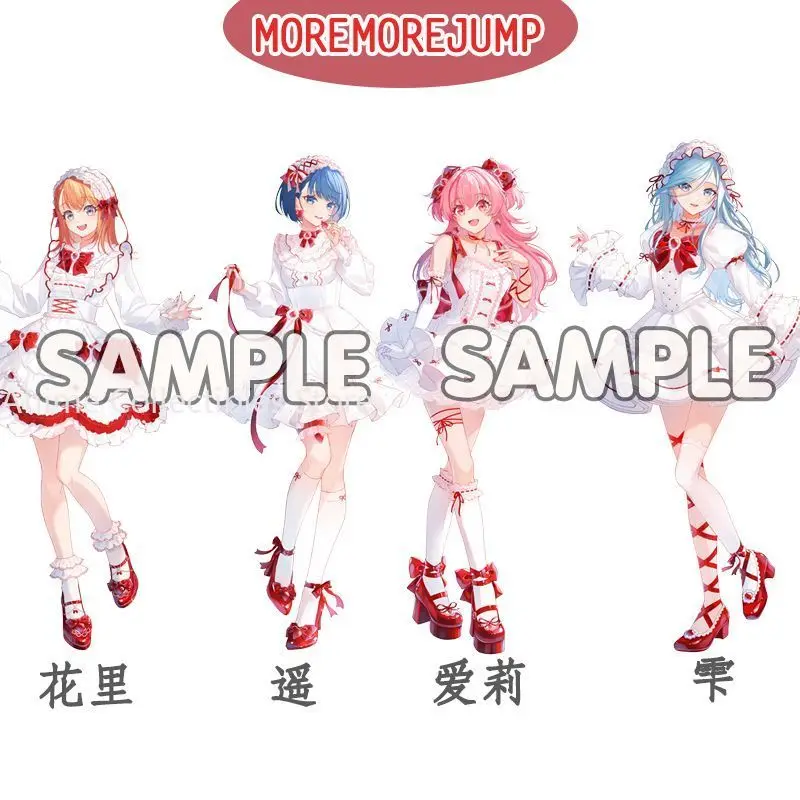 Project Sekai Hanasato Minori Anime Acrylic Stand Figure Display Collection Desk Decoration Ornament Accesorios Birthday Gifts
Project Sekai Hanasato Minori Anime Acrylic Stand Figure Display Collection Desk Decoration Ornament Accesorios Birthday Gifts