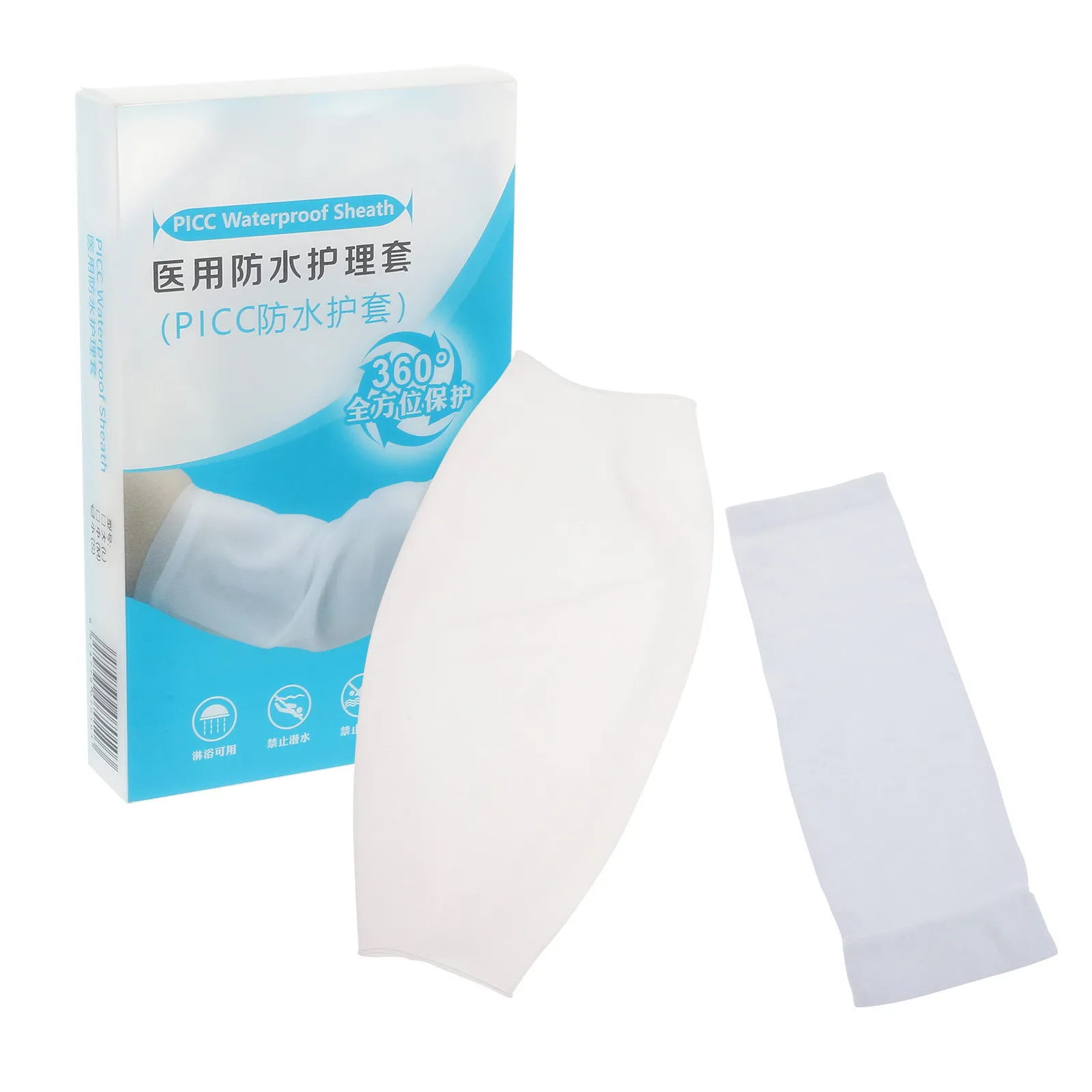 1Set Waterproof Elbow Sleeve Shower Protector Excellent Sealing Performance Easy on Off Hygienic Safe Portable Comfortable Bath
1Set Waterproof Elbow Sleeve Shower Protector Excellent Sealing Performance Easy on Off Hygienic Safe Portable Comfortable Bath