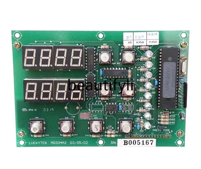 s23 Keji dryer mold temperature machine oil type computer control board M00231A circuit board electronic board
s23 Keji dryer mold temperature machine oil type computer control board M00231A circuit board electronic board