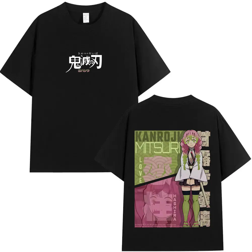 Anime Demon Slayer Love Hashira Kanroji Mitsuri Graphic T-shirt Men Women Fashion Casual T Shirts Unisex Cotton Tshirt
Anime Demon Slayer Love Hashira Kanroji Mitsuri Graphic T-shirt Men Women Fashion Casual T Shirts Unisex Cotton Tshirt