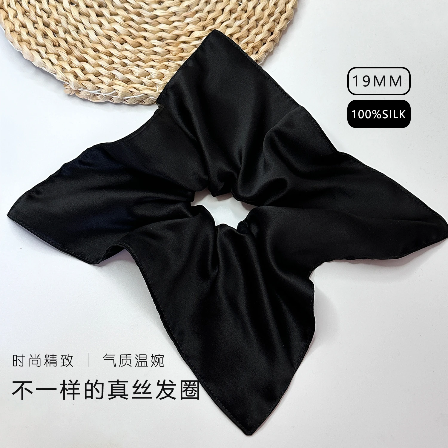 Шелковая резинка для волос Windmill из 100% тутового шелка, очень большая, модная и элегантная
Шелковая резинка для волос Windmill из 100% тутового шелка, очень большая, модная и элегантная