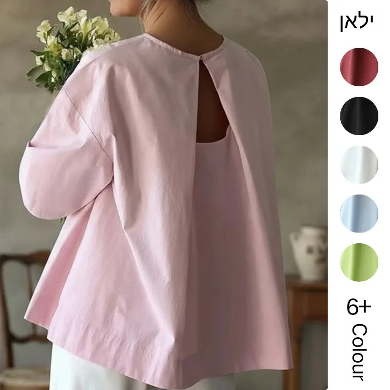 Elegant Short Sleeve Backless Loose round Neck Shirt Women's Fashion Spring Summer Top Cross-Border Clothing
Elegant Short Sleeve Backless Loose round Neck Shirt Women's Fashion Spring Summer Top Cross-Border Clothing