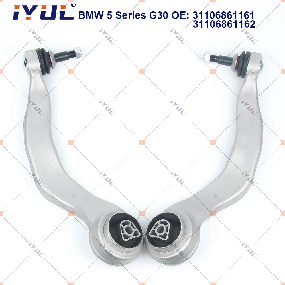 A Pair Front Lower Suspension Control Arm Curve For BMW 5 Series F90 G30 G31 G32 31106861161 31106861162
A Pair Front Lower Suspension Control Arm Curve For BMW 5 Series F90 G30 G31 G32 31106861161 31106861162