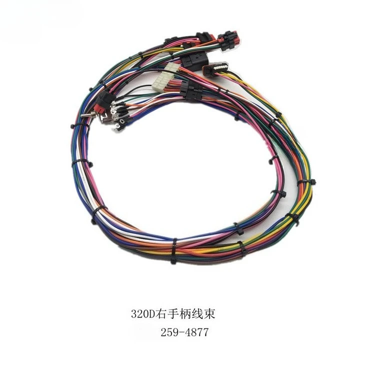259-4877 Right handle wiring harness 2594877 Suitable for 320D excavator, accessories 2594877
259-4877 Right handle wiring harness 2594877 Suitable for 320D excavator, accessories 2594877