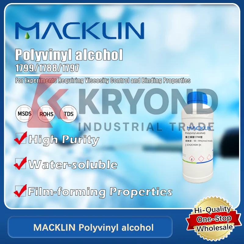 MACKLIN Polyvinyl Alcohol High-Purity PVA for Laboratory and Industrial Use Original Product
MACKLIN Polyvinyl Alcohol High-Purity PVA for Laboratory and Industrial Use Original Product