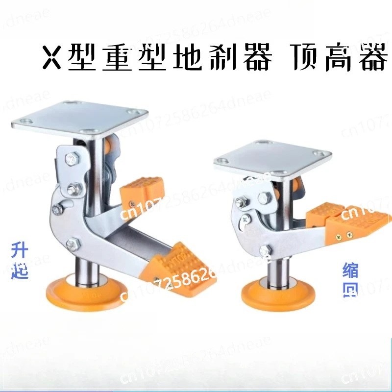 Сверхмощный грунтовой тормоз, 3-дюймовая опорная рама, высота сверху, противоударный, 4, 5, 6-дюймовый подъемник роликов
Сверхмощный грунтовой тормоз, 3-дюймовая опорная рама, высота сверху, противоударный, 4, 5, 6-дюймовый подъемник роликов