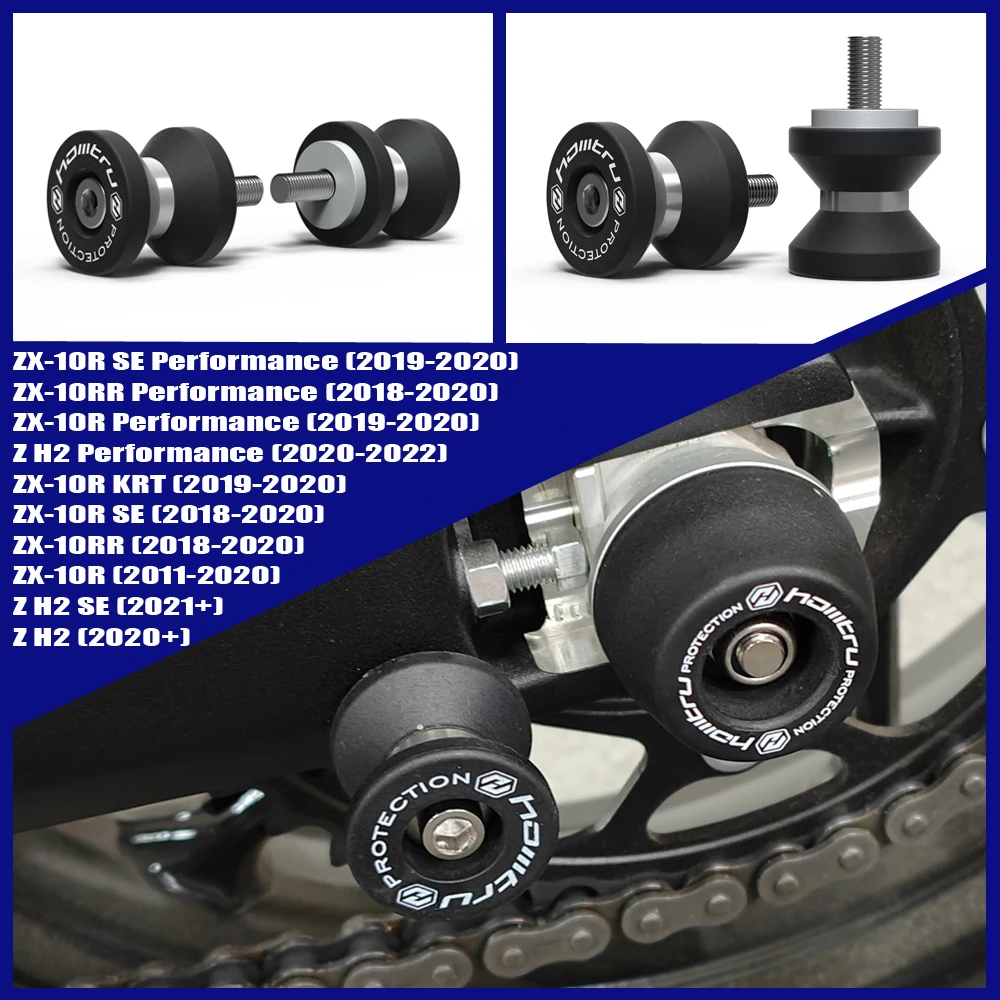 motorcycle rear rocker arm support shaft nail Suitable for Kawasaki Z H2 ZX-10R ZX-10RR SE/Performance 2011-2020
motorcycle rear rocker arm support shaft nail Suitable for Kawasaki Z H2 ZX-10R ZX-10RR SE/Performance 2011-2020