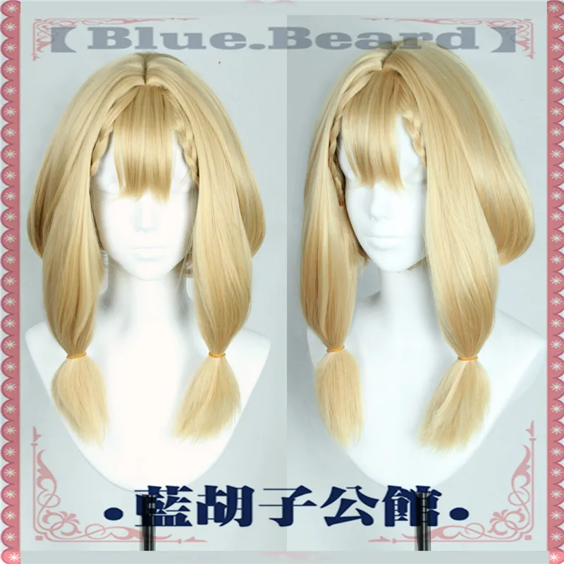 Arknights: Endfield Lucy Rossi/Rossina Wolfpearl L Cosplay Wig Rossina Wulfperl Lupinno Wulfgard Wigs Carnival Festival
Arknights: Endfield Lucy Rossi/Rossina Wolfpearl L Cosplay Wig Rossina Wulfperl Lupinno Wulfgard Wigs Carnival Festival
